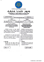SWL Directive-Reduced.pdf